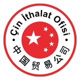 Çin İthalat Ofisi